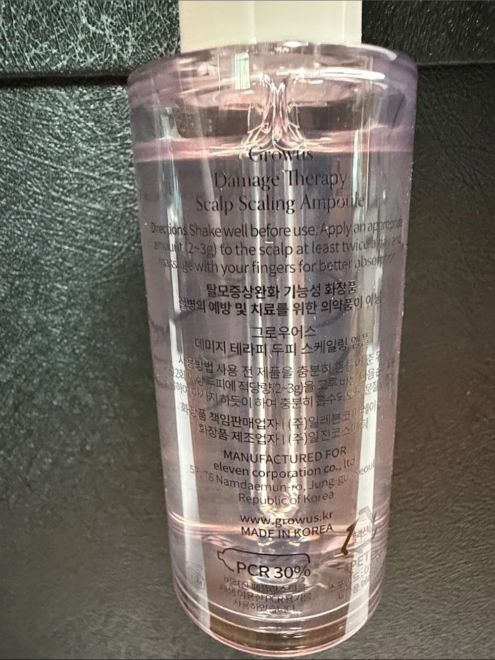 Damage Therapy Scalp Sealing Ampoule — new